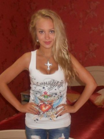 Марина